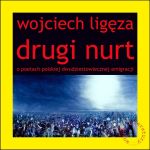 drugi_nurt.jpg