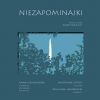 niezapominajki.jpg
